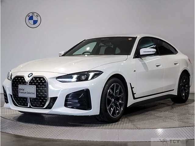2025 BMW BMW Others