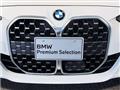 2025 BMW BMW Others