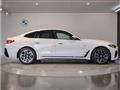 2025 BMW BMW Others