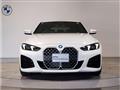 2025 BMW BMW Others
