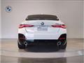 2025 BMW BMW Others