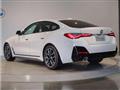 2025 BMW BMW Others