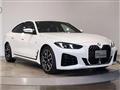 2025 BMW BMW Others