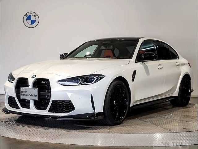 2023 BMW BMW Others