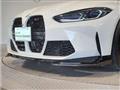 2023 BMW BMW Others
