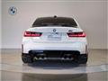 2023 BMW BMW Others