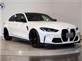2023 BMW BMW Others
