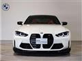 2023 BMW BMW Others