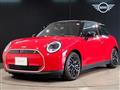 2025 BMW MINI