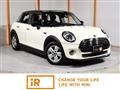 2020 BMW MINI