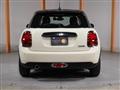 2020 BMW MINI