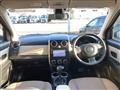 2014 Mazda Verisa