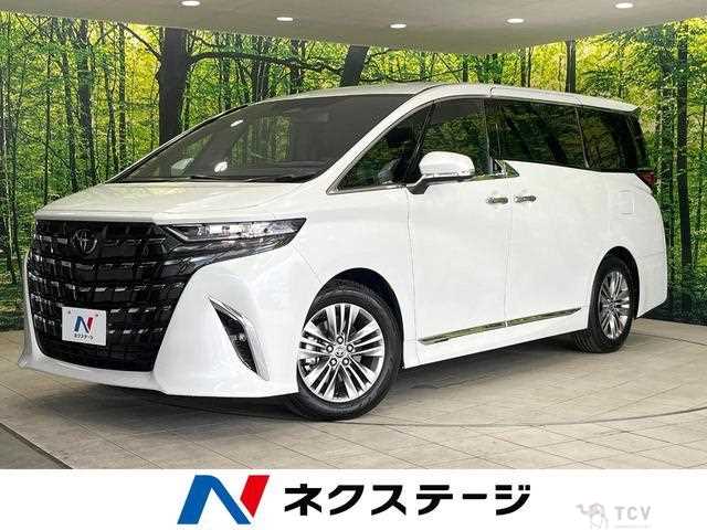 2025 Toyota Alphard Hybrid