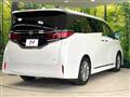 2025 Toyota Alphard Hybrid