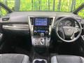 2022 Toyota Alphard G