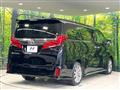 2022 Toyota Alphard G