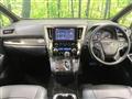 2022 Toyota Alphard G