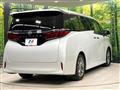 2024 Toyota Alphard G