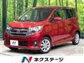 2015 Nissan Nissan Others
