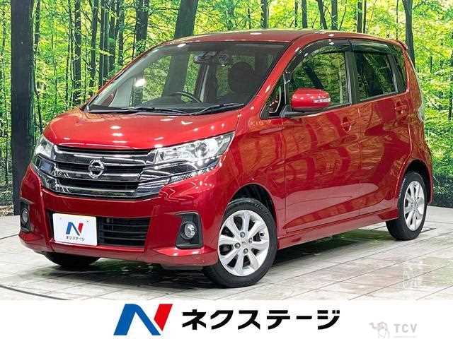 2015 Nissan Nissan Others