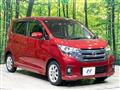 2015 Nissan Nissan Others