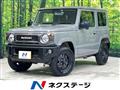 2023 Suzuki Jimny