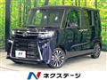 2024 Daihatsu Tanto