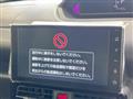 2024 Daihatsu Tanto
