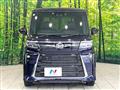 2024 Daihatsu Tanto