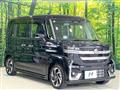2023 Suzuki Suzuki Others