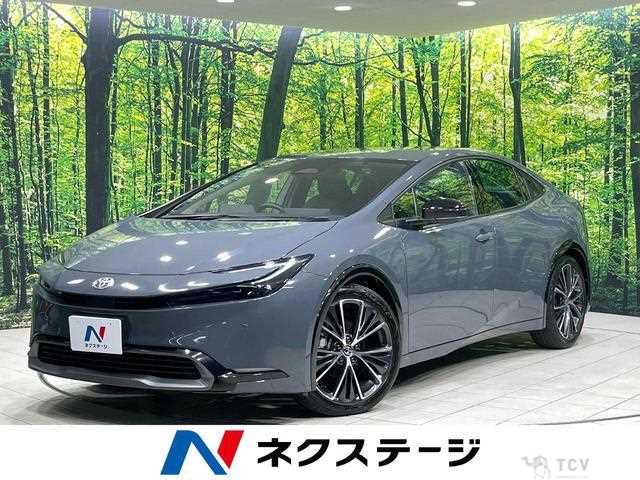 2023 Toyota Prius