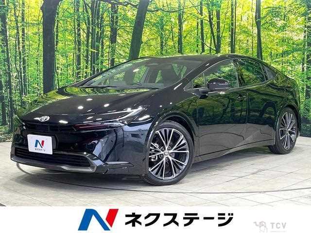 2023 Toyota Prius
