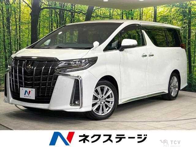 2021 Toyota Alphard G