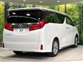 2021 Toyota Alphard G