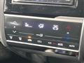 2013 Honda Fit Hybrid