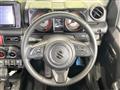 2024 Suzuki Jimny Sierra