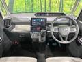 2023 Daihatsu Tanto