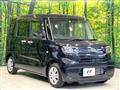 2023 Daihatsu Tanto