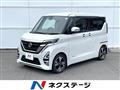 2021 Nissan ROOX