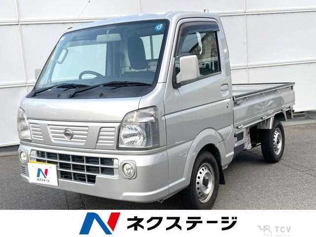 2015 Nissan Nissan Others