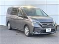 2020 Nissan Serena