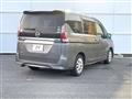 2020 Nissan Serena