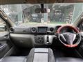 2012 Nissan Nissan Others
