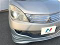 2013 Mitsubishi Mitsubishi Others