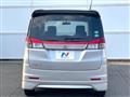 2013 Mitsubishi Mitsubishi Others