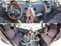 2010 Mitsubishi Toppo