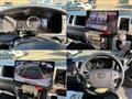 2023 Toyota Hiace Wagon