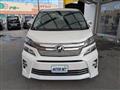 2013 Toyota Vellfire