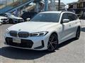 2024 BMW 3 Series