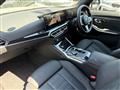 2024 BMW 3 Series